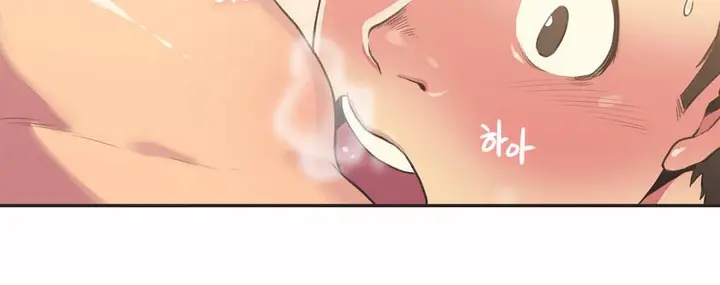 漫画《调用陪练员/运动员女孩》第3话第49张图