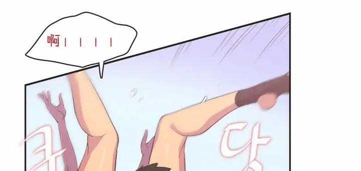 漫画《调用陪练员/运动员女孩》第3话第52张图