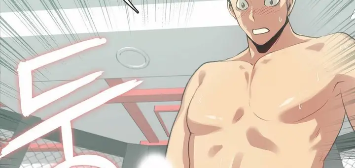 漫画《调用陪练员/运动员女孩》第3话第69张图