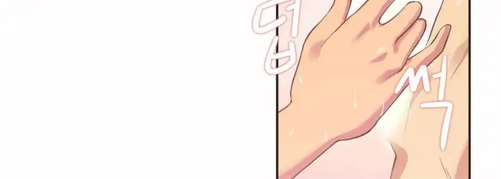 漫画《调用陪练员/运动员女孩》第3话第73张图