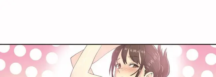 漫画《调用陪练员/运动员女孩》第5话第120张图