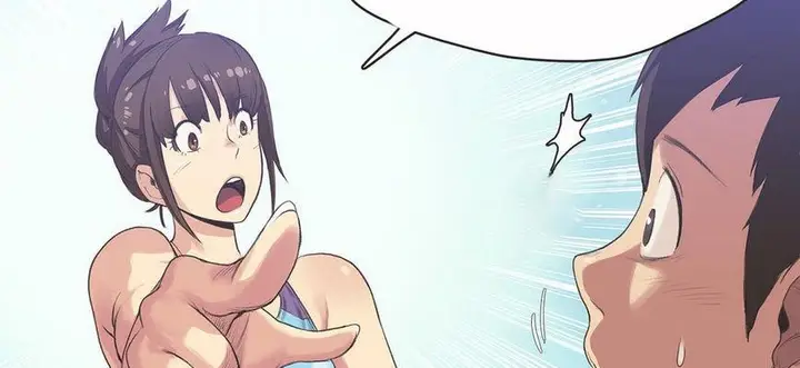 漫画《调用陪练员/运动员女孩》第5话第130张图