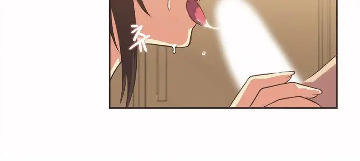 漫画《调用陪练员/运动员女孩》第5话第7张图