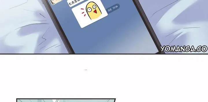 漫画《调用陪练员/运动员女孩》第6话第110张图