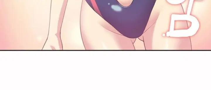 漫画《调用陪练员/运动员女孩》第6话第138张图
