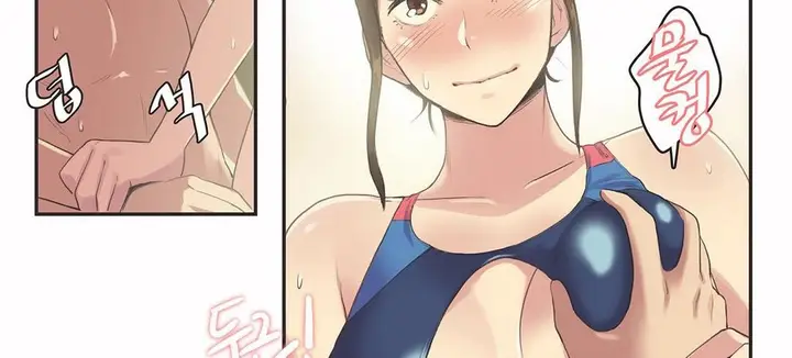 漫画《调用陪练员/运动员女孩》第7话第58张图