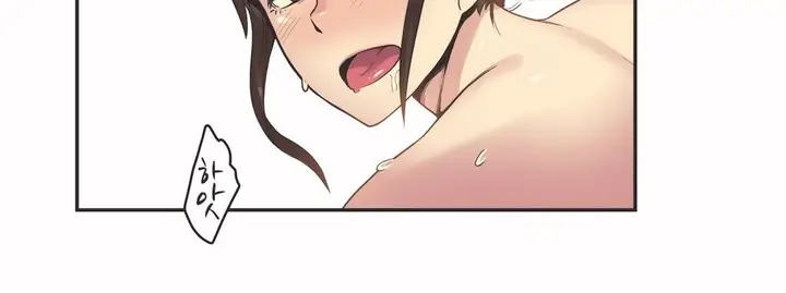 漫画《调用陪练员/运动员女孩》第8话第42张图
