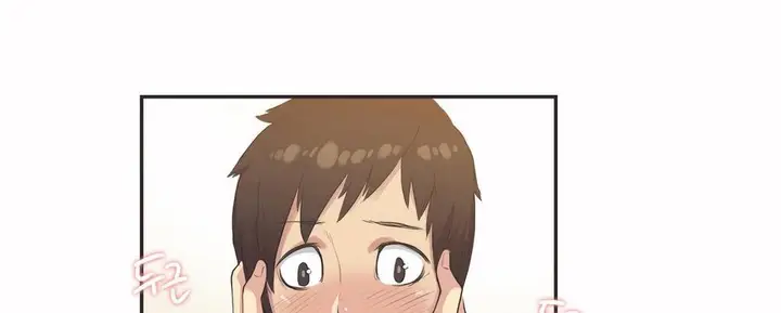 漫画《调用陪练员/运动员女孩》第8话第78张图