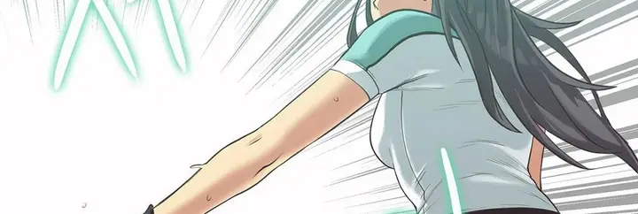 漫画《调用陪练员/运动员女孩》第9话第111张图