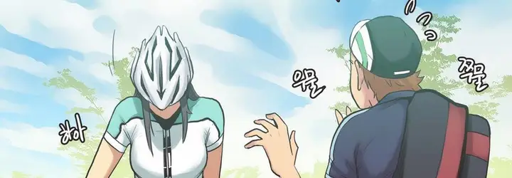 漫画《调用陪练员/运动员女孩》第9话第128张图