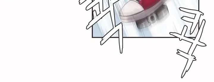 漫画《调用陪练员/运动员女孩》第9话第14张图