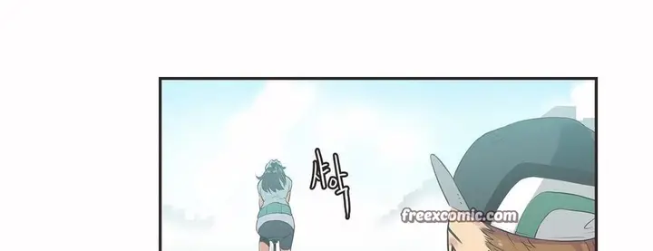 漫画《调用陪练员/运动员女孩》第9话第50张图