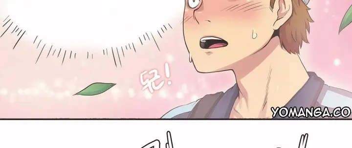 漫画《调用陪练员/运动员女孩》第9话第82张图