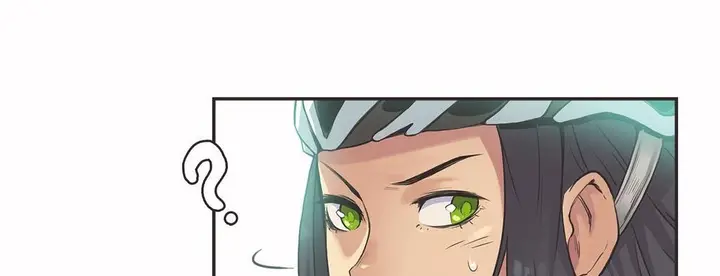 漫画《调用陪练员/运动员女孩》第9话第97张图