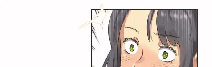漫画《调用陪练员/运动员女孩》第11话第85张图
