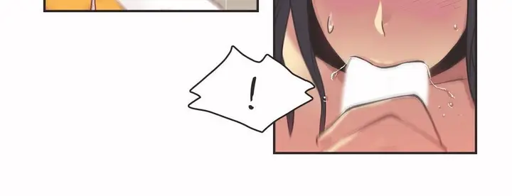漫画《调用陪练员/运动员女孩》第11话第98张图
