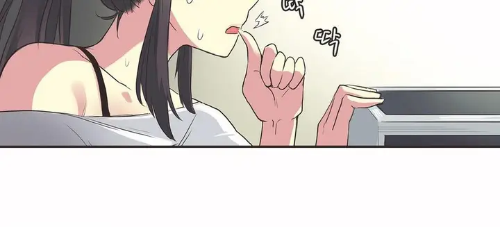 漫画《调用陪练员/运动员女孩》第18话第21张图