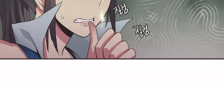 漫画《调用陪练员/运动员女孩》第18话第73张图