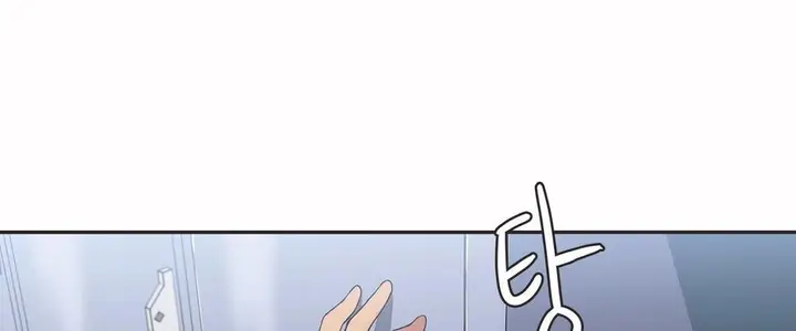 漫画《调用陪练员/运动员女孩》第18话第95张图
