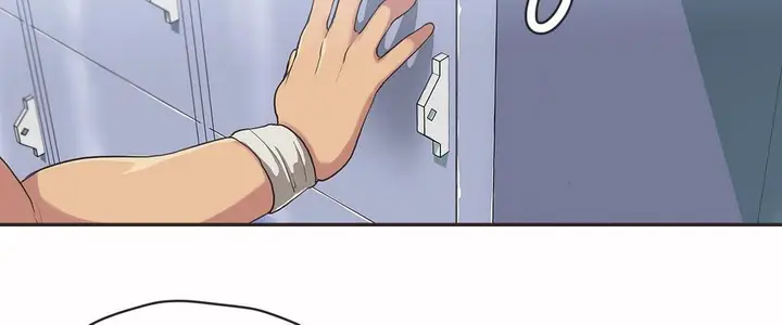 漫画《调用陪练员/运动员女孩》第18话第96张图