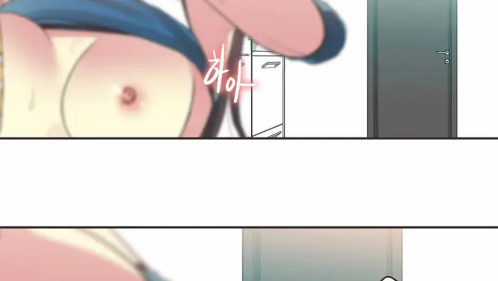 漫画《调用陪练员/运动员女孩》第19话第124张图