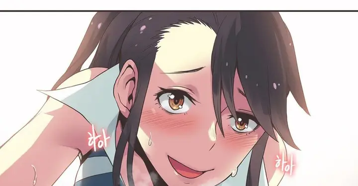 漫画《调用陪练员/运动员女孩》第19话第82张图