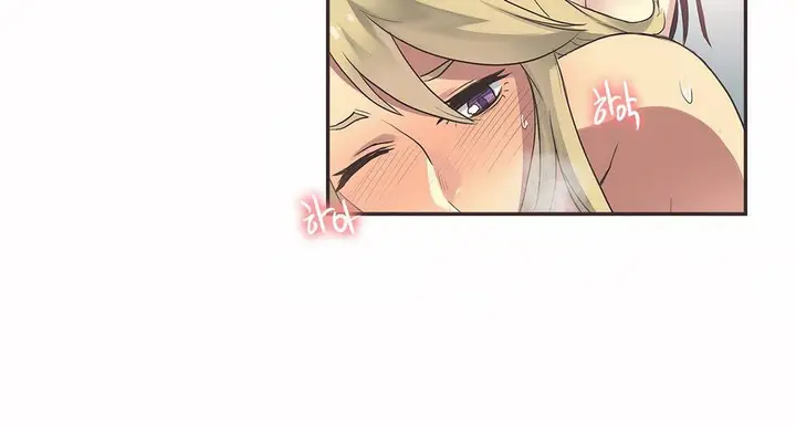 漫画《调用陪练员/运动员女孩》第21话第119张图