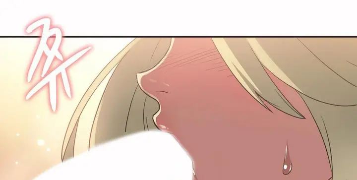 漫画《调用陪练员/运动员女孩》第21话第20张图