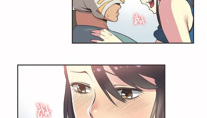 漫画《调用陪练员/运动员女孩》第21话第58张图
