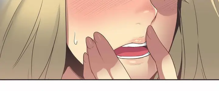 漫画《调用陪练员/运动员女孩》第21话第74张图