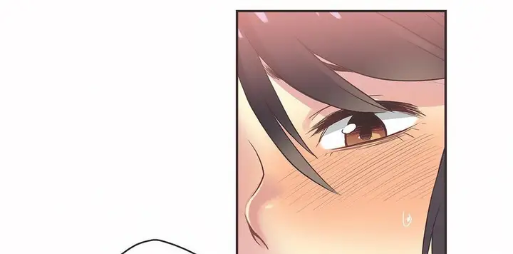 漫画《调用陪练员/运动员女孩》第21话第94张图