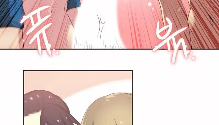 漫画《调用陪练员/运动员女孩》第22话第88张图
