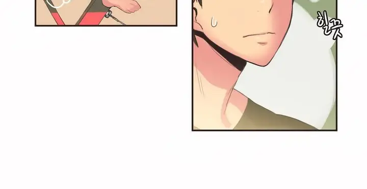 漫画《调用陪练员/运动员女孩》第23话第20张图