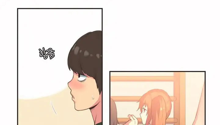 漫画《调用陪练员/运动员女孩》第23话第34张图