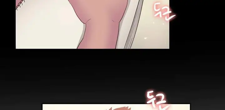 漫画《调用陪练员/运动员女孩》第24话第60张图