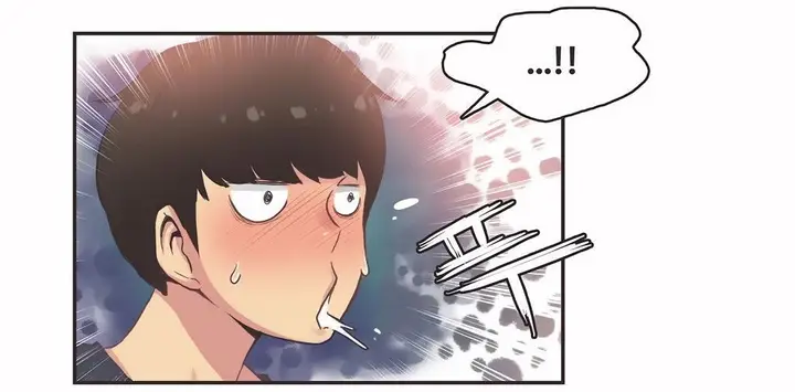 漫画《调用陪练员/运动员女孩》第25话第61张图