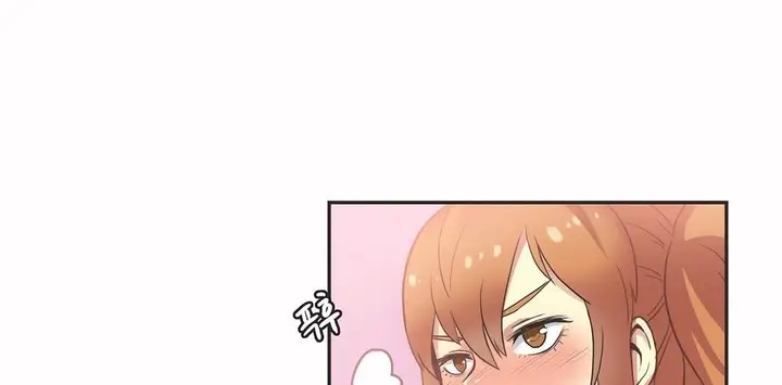 漫画《调用陪练员/运动员女孩》第25话第62张图