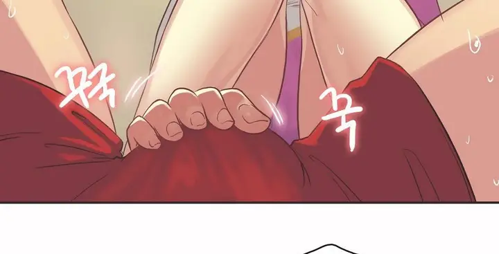 漫画《调用陪练员/运动员女孩》第25话第82张图