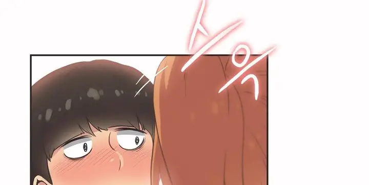 漫画《调用陪练员/运动员女孩》第25话第97张图