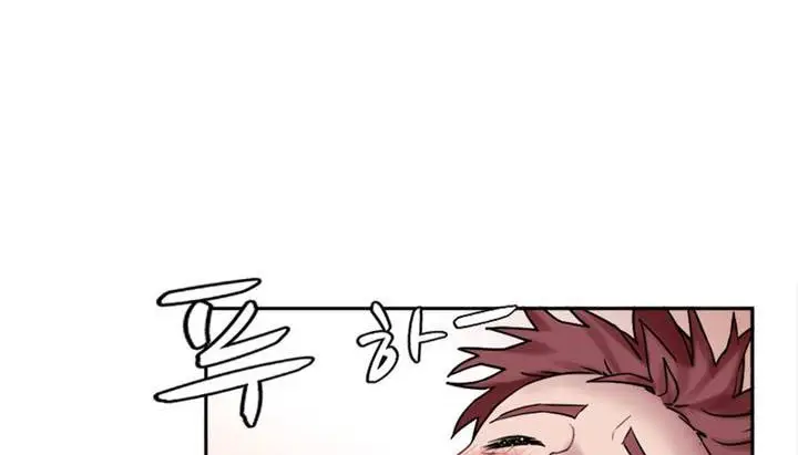 漫画《情趣绳子》第1话第109张图