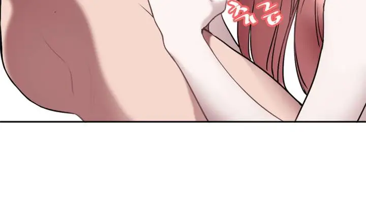 漫画《情趣绳子》第1话第13张图