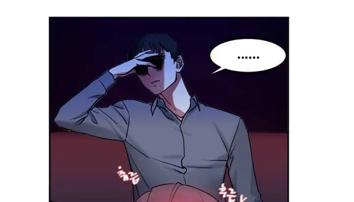 漫画《情趣绳子》第1话第131张图