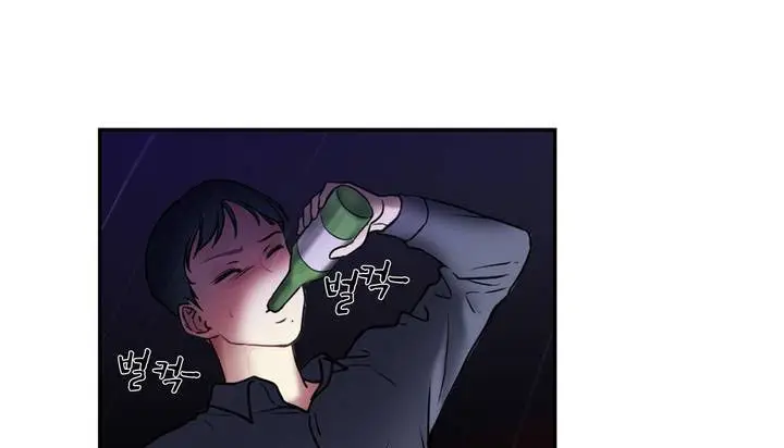 漫画《情趣绳子》第1话第150张图
