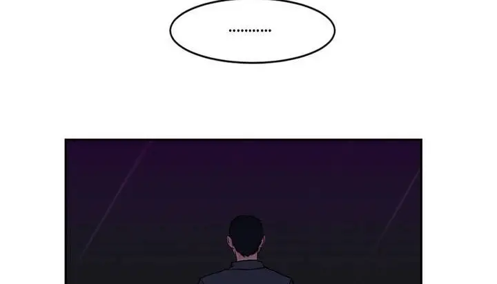 漫画《情趣绳子》第1话第156张图