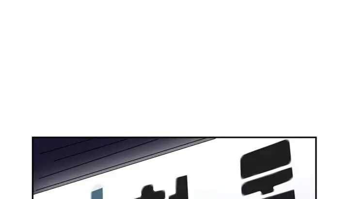 漫画《情趣绳子》第1话第178张图
