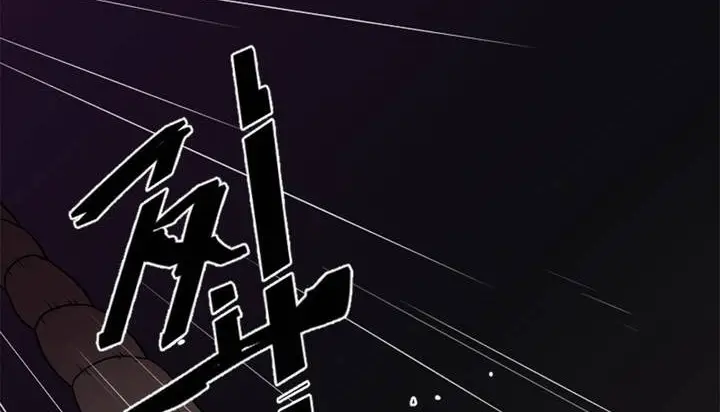 漫画《情趣绳子》第1话第219张图