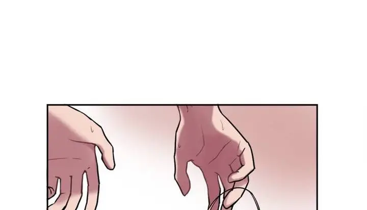 漫画《情趣绳子》第1话第23张图
