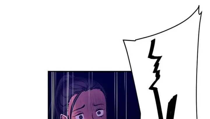 漫画《情趣绳子》第1话第237张图