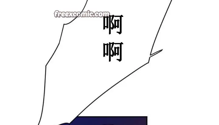 漫画《情趣绳子》第1话第253张图