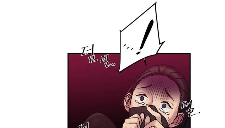 漫画《情趣绳子》第1话第264张图